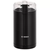 Bosch Kávéőrlő