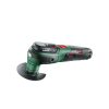 Bosch UniversalMulti 12 Akkus multifunkcionális gép (1x2,5 Ah) kofferben (0603103021)