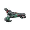 Bosch AdvancedMulti 18 Akkus multifunkcionális gép (1x2,5 Ah) kofferben (0603104021)