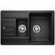 Blanco LEGRA 6S Compact SG Fekete színű Gránit mosogatótál PuraDur® (526085)