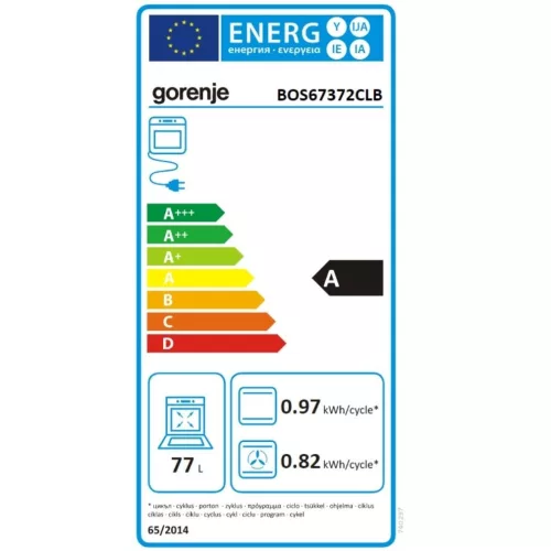 Gorenje BOS67372CLB Beépíthető Sütő 9 funkcióval,77 L,Teleszkópos sütősín nélkül,Gőztisztítás