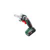 Bosch AdvancedCut 18 Akkus NanoBlade fűrész (1x2,5 Ah) kofferben (06033D5101)