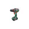 Bosch AdvancedDrill 18 Akkus fúrócsavarozó + Tokmányadapter (2x2,5Ah) kofferben (06039B5006)