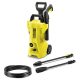 Karcher K 2 Premium Power ControlMagasnyomású mosó (16736300) 