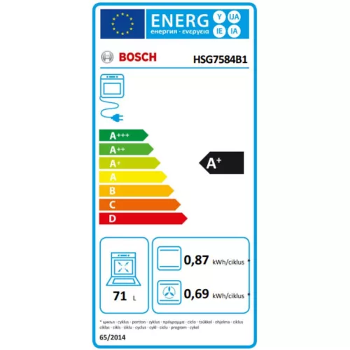 Bosch HSG7584B1 Beépíthető Gőzsütő 23 funkcióval,71 L,Teleszkópos sütősín,Gőztisztítás