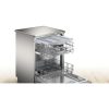 Bosch SMS2HVI02E Szabadonálló mosogatógép 14 teríték, 9 L fogyasztás, 5 program,  46 db zajszint, D energiaosztály, Felső evőeszköztartó tálca, 60 cm, Digit. kijelző