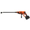 Black and Decker BCPC18D1-QW Magasnyomású mosó 2 Ah akkumulátorral + 1 A töltővel POWERCONNECT™