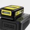 Karcher Battery Power 18 V gyorstöltő készülék (24450320)