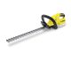 Karcher HGE 18-45 Akkumulátoros sövényvágó (Akkumlátor és töltő nem tartozék) (14442300) 