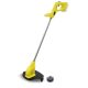 Karcher LTR 18-25 Akkumulátoros szegélyvágó (Akkumlátor és töltő nem tartozék) (14443000)