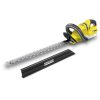 Karcher HGE 18-50 Akkumulátoros sövényvágó (Akkumlátor és töltő nem tartozék) (14442400) 