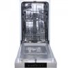 Gorenje GI520E15X Beépíthető mosogatógép